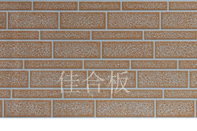 淺乳黃復(fù)涂棕黃色細(xì)磚紋(Z7-QRH01)