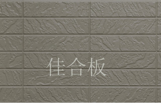 淺棕黃對磚紋(Z8-QZH)